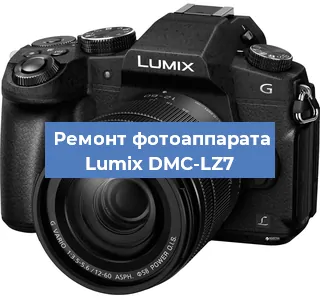 Замена разъема зарядки на фотоаппарате Lumix DMC-LZ7 в Тюмени